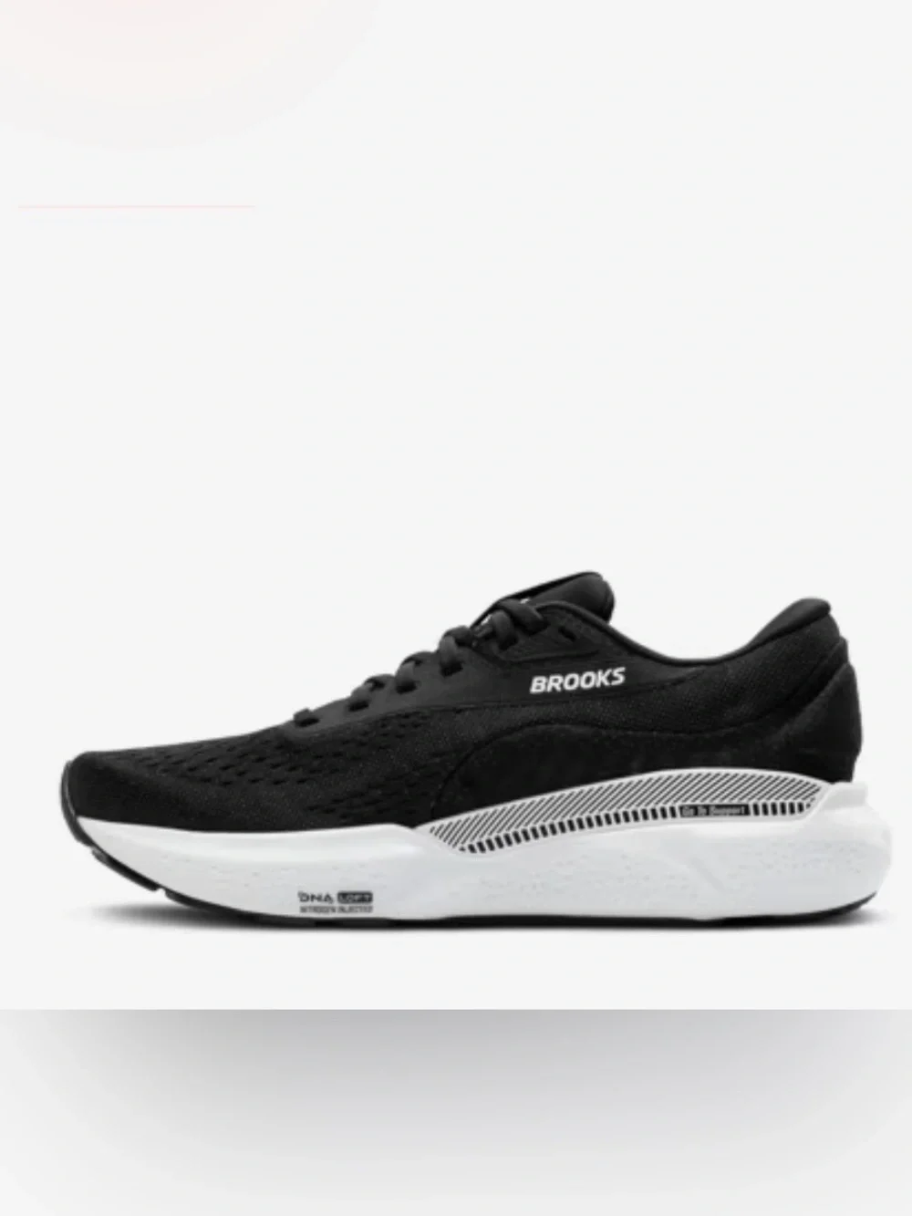 Brooks streamlined running